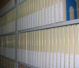 工程建设项目档案整理与扫描数字化加工全流程解析