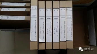 超级干货 如何系统性地提高工程预算准确性——档案整理视角下的高效实践