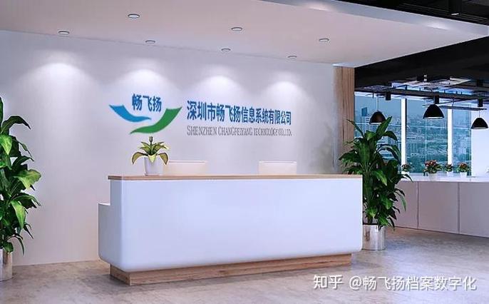 婚姻档案整理与移交实务 档案整理篇